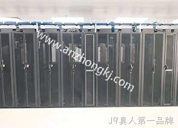 广东宁乡市绝味鸭脖云计算数据中心