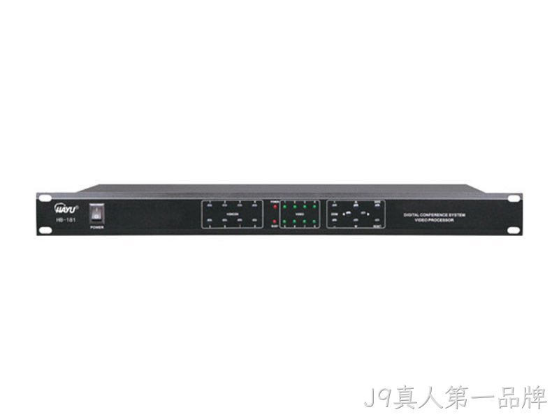 无线视像跟踪处理器