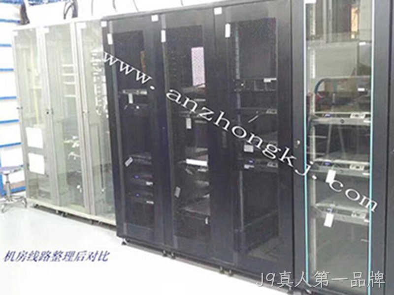 广东邮电职业技术院信息机房改造工程