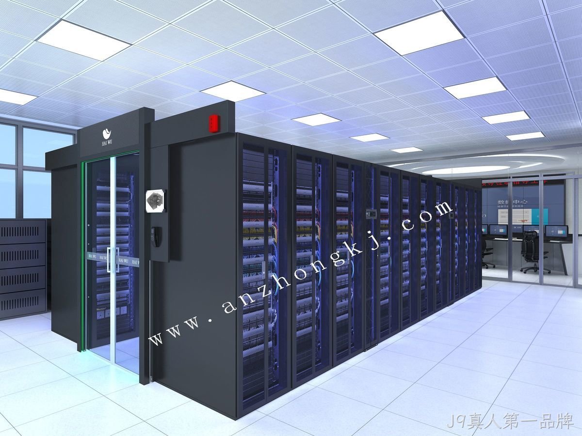 整体机房建设解决方案