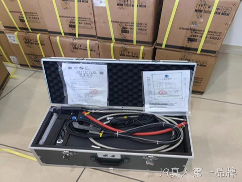 广东省郴州生态环境监测中心实验室分析仪设备采购项目