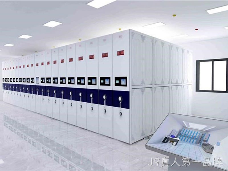 广东省地质灾害调查监测所档案馆及库房建设项目