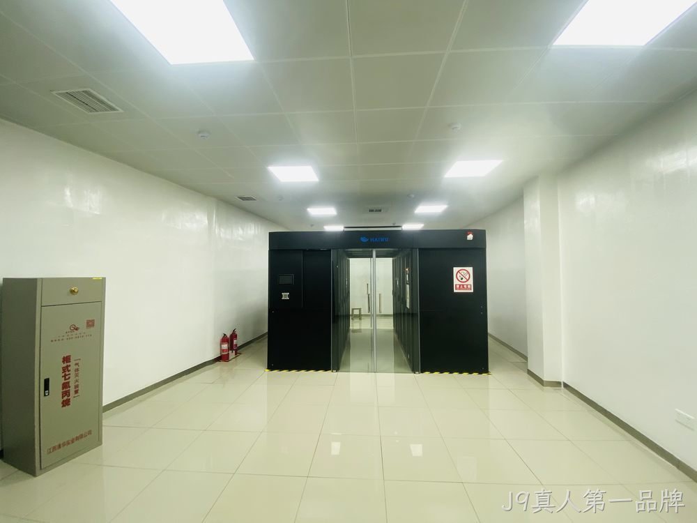 韶关南方职业学院信息机房工程