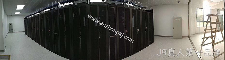 广东宁乡市绝味鸭脖云计算数据中心