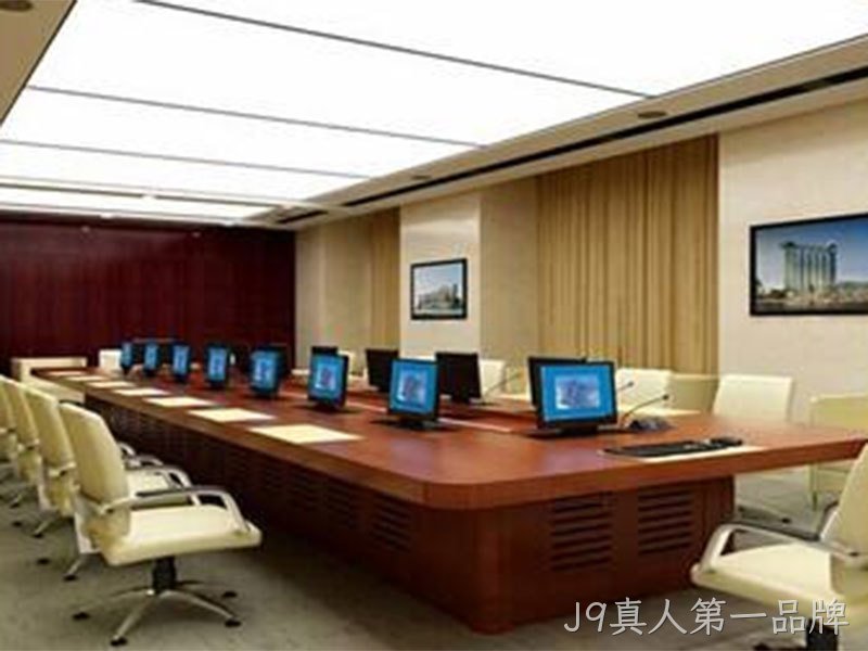 无纸化会议系统解决方案