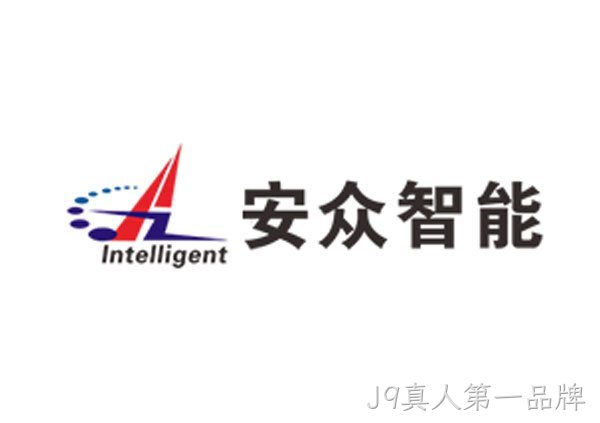 模块化机房建设视频模拟仿真方案设计