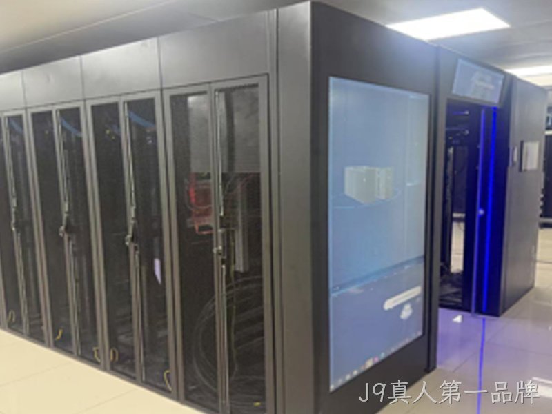 广东建投集团发展大厦数据中心项目