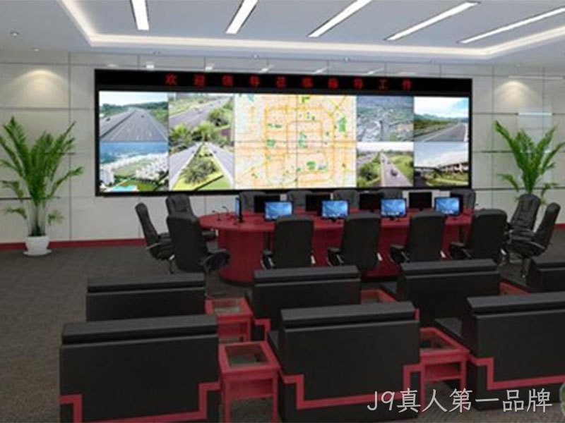 动环集中监控系统解决方案