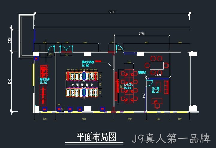 韶关仁康医院信息机房工程