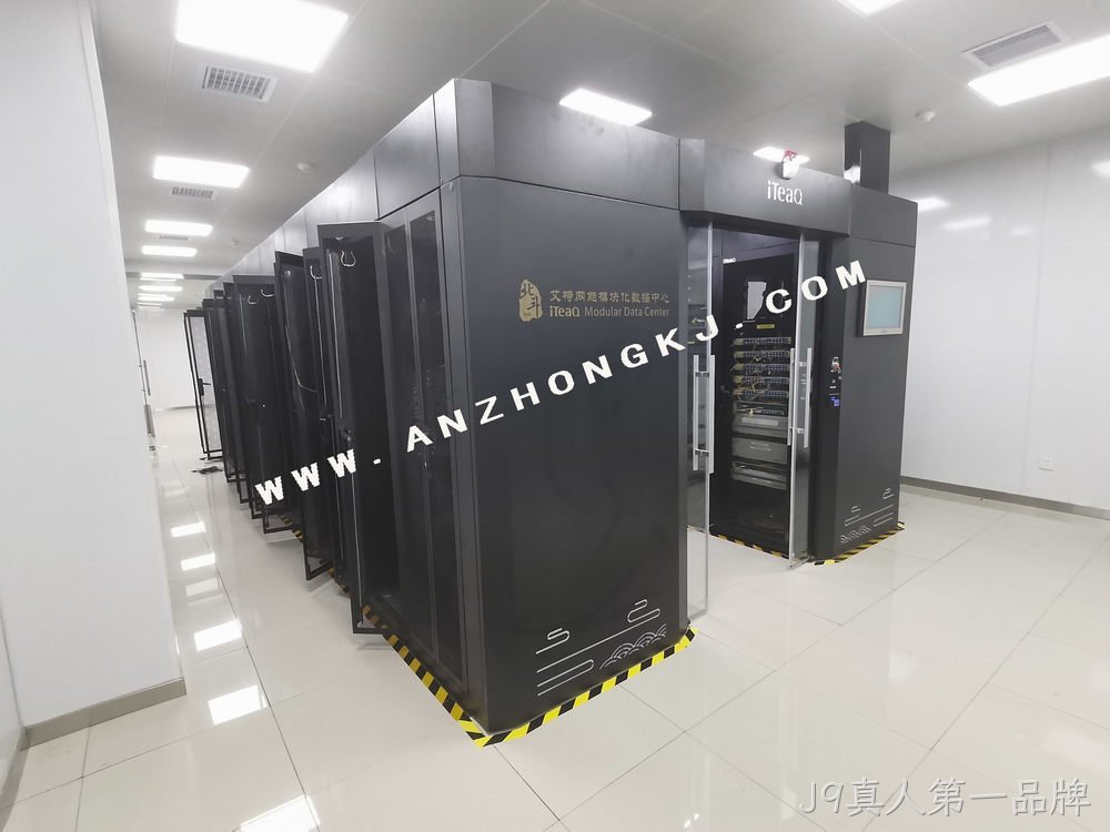 建筑智能化综合布线方案