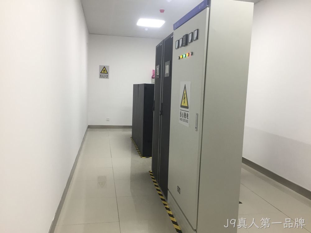 韶关仁康医院信息机房工程