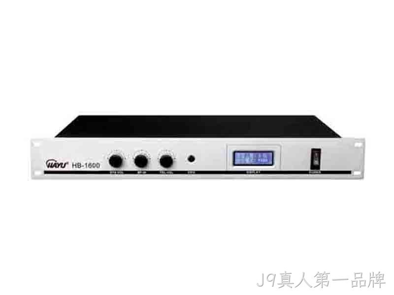 手拉手会议主机