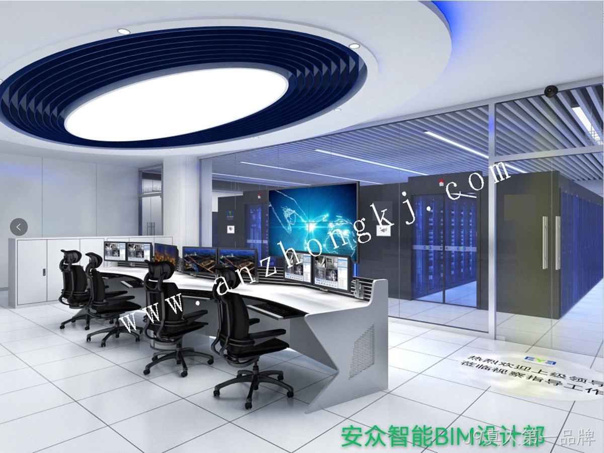 爱尔眼科医院集团股份有限公司数据中心机房设计咨询